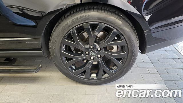 Land Rover Range Rover 5.0 SC AB LWB