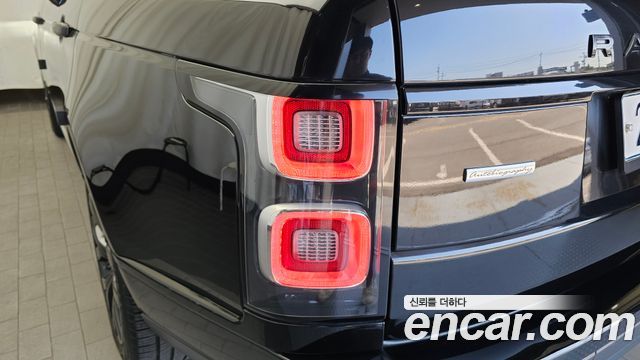 Land Rover Range Rover 5.0 SC AB LWB
