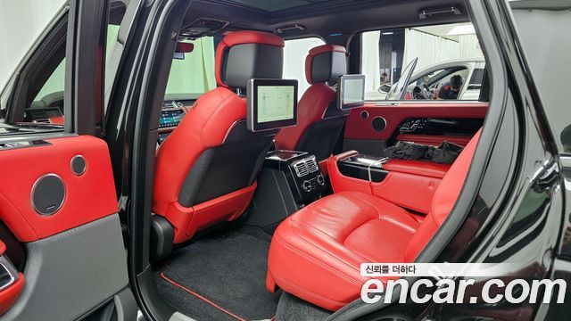 Land Rover Range Rover 5.0 SC AB LWB