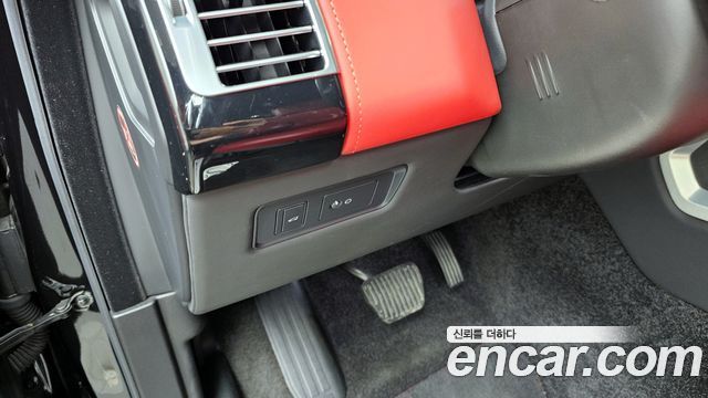 Land Rover Range Rover 5.0 SC AB LWB