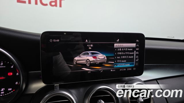 Mercedes-Benz C-Class C220 d Avantgarde
