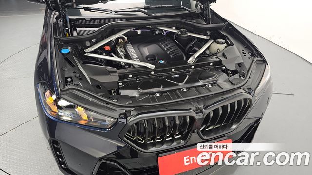 BMW X6 xDrive40d M Sport Online Exclusive