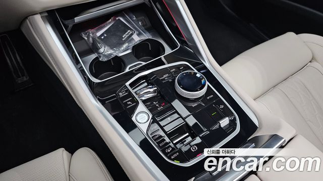 BMW X6 xDrive40d M Sport Online Exclusive