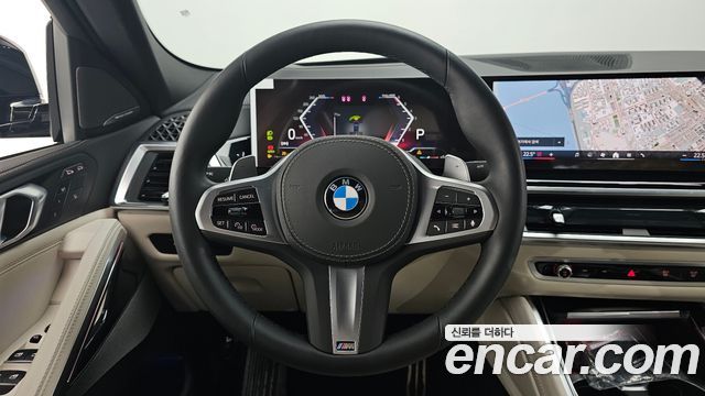 BMW X6 xDrive40d M Sport Online Exclusive