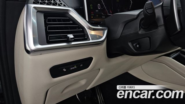 BMW X6 xDrive40d M Sport Online Exclusive