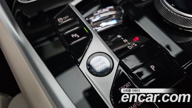 BMW X6 xDrive40d M Sport Online Exclusive