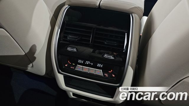 BMW X6 xDrive40d M Sport Online Exclusive
