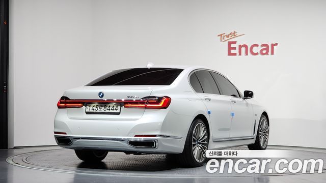 BMW 7-Series 745e iPerformance Design Pure Excellence