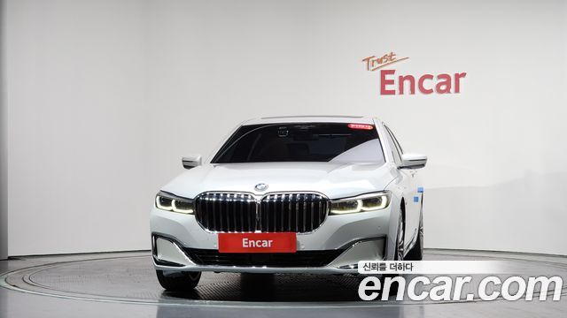 BMW 7-Series 745e iPerformance Design Pure Excellence