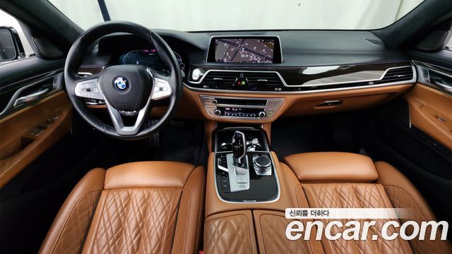 BMW 7-Series 745e iPerformance Design Pure Excellence