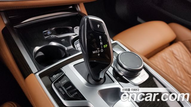 BMW 7-Series 745e iPerformance Design Pure Excellence