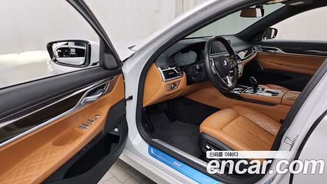 BMW 7-Series 745e iPerformance Design Pure Excellence