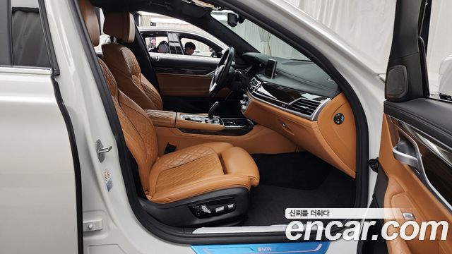 BMW 7-Series 745e iPerformance Design Pure Excellence