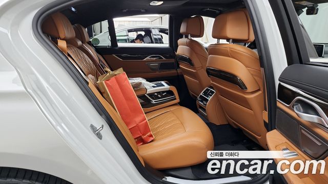 BMW 7-Series 745e iPerformance Design Pure Excellence