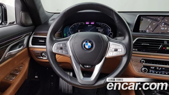 BMW 7-Series 745e iPerformance Design Pure Excellence