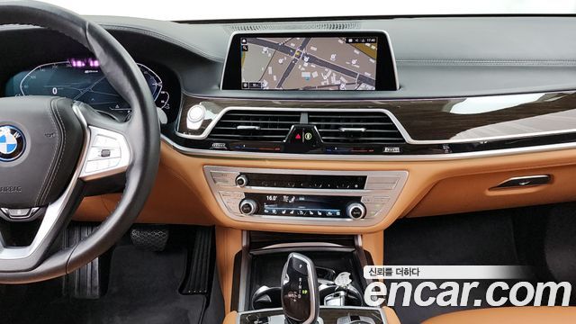 BMW 7-Series 745e iPerformance Design Pure Excellence