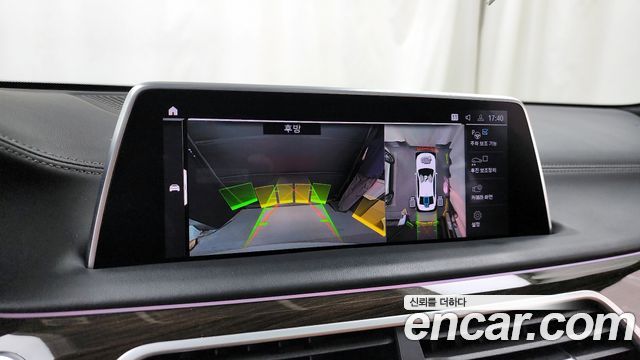 BMW 7-Series 745e iPerformance Design Pure Excellence