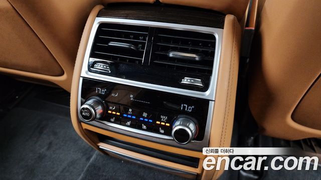 BMW 7-Series 745e iPerformance Design Pure Excellence