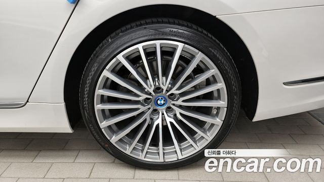 BMW 7-Series 745e iPerformance Design Pure Excellence