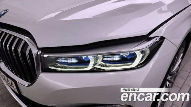 BMW 7-Series 745e iPerformance Design Pure Excellence