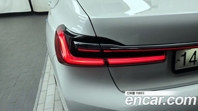 BMW 7-Series 745e iPerformance Design Pure Excellence