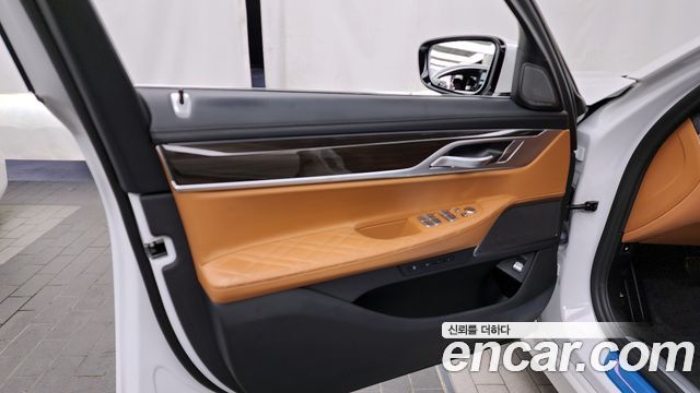 BMW 7-Series 745e iPerformance Design Pure Excellence