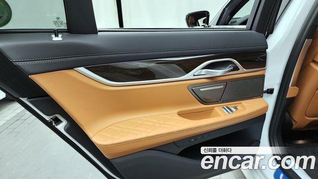 BMW 7-Series 745e iPerformance Design Pure Excellence