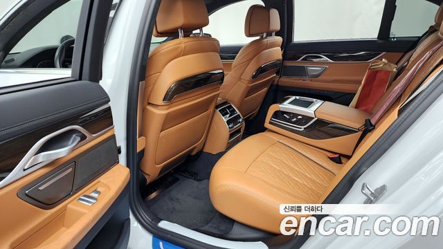 BMW 7-Series 745e iPerformance Design Pure Excellence