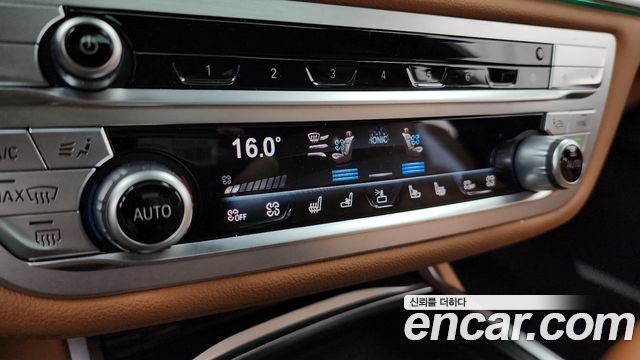BMW 7-Series 745e iPerformance Design Pure Excellence