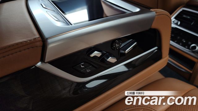 BMW 7-Series 745e iPerformance Design Pure Excellence