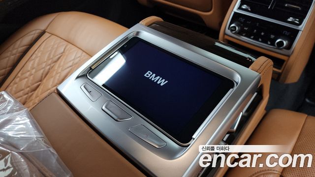 BMW 7-Series 745e iPerformance Design Pure Excellence