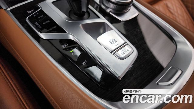 BMW 7-Series 745e iPerformance Design Pure Excellence