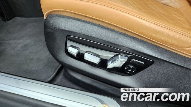 BMW 7-Series 745e iPerformance Design Pure Excellence