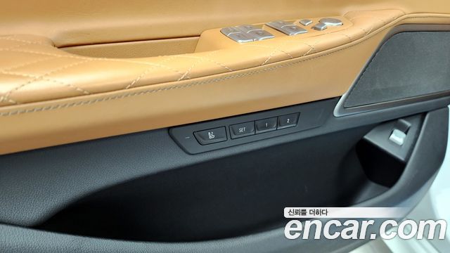 BMW 7-Series 745e iPerformance Design Pure Excellence