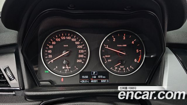 BMW 2-Series Joy
