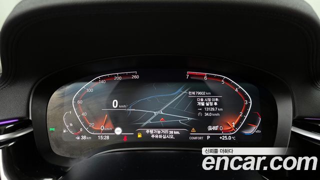 BMW 5-Series 520i Luxury