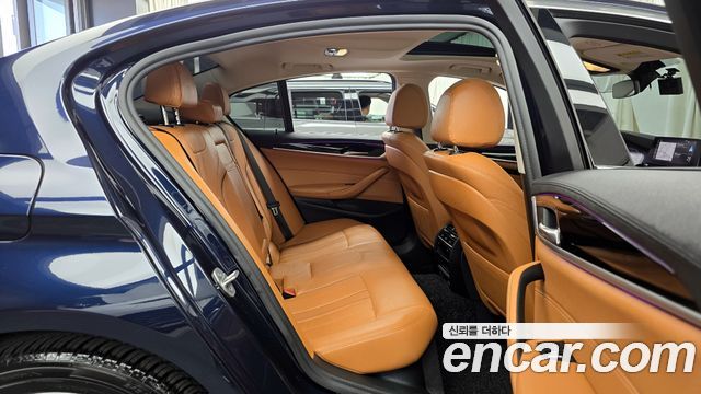 BMW 5-Series 520i Luxury