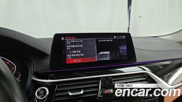 BMW 5-Series 520i Luxury