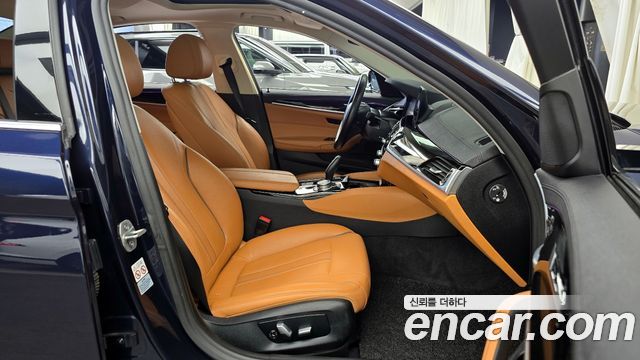 BMW 5-Series 520i Luxury