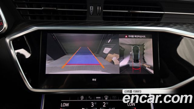 Audi A6 40 TDI Premium