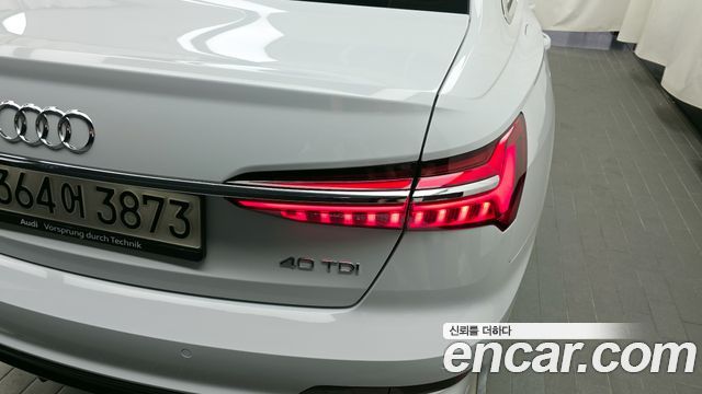 Audi A6 40 TDI Premium