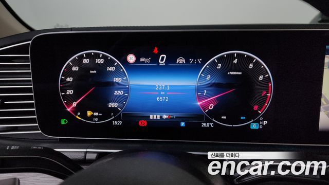 Mercedes-Benz GLE-Class GLE450 4MATIC