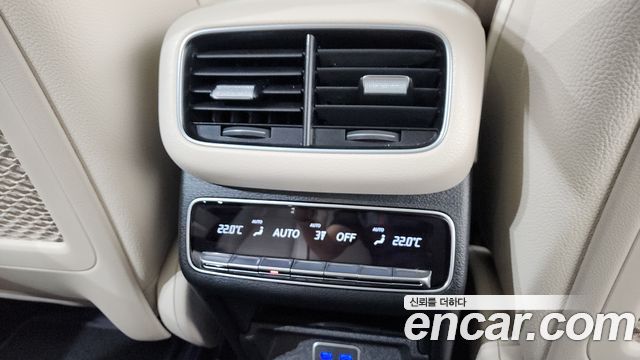 Mercedes-Benz GLE-Class GLE450 4MATIC