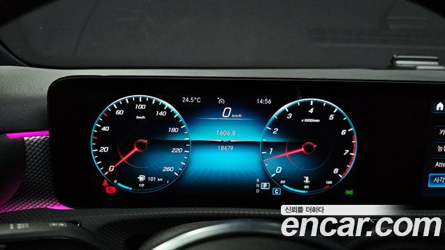 Mercedes-Benz A-Class A220 Hatchback