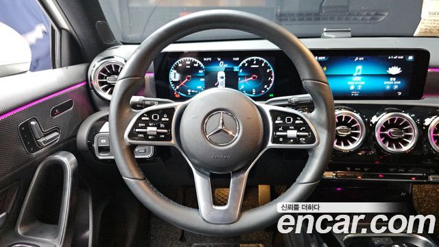 Mercedes-Benz A-Class A220 Hatchback