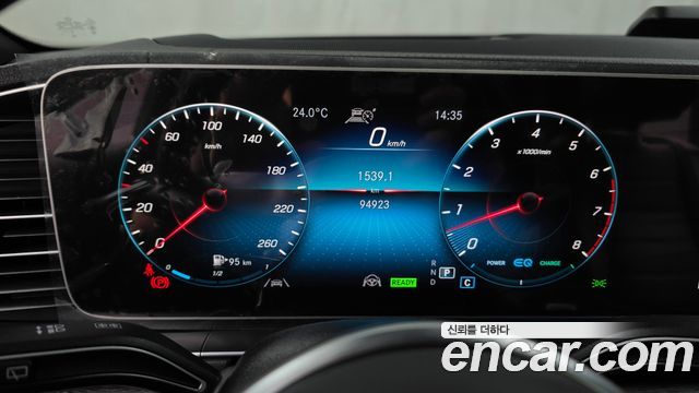 Mercedes-Benz GLS-Class GLS580 4MATIC