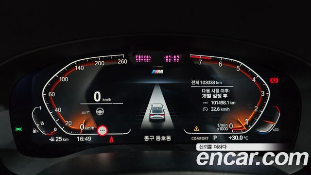 BMW Gran Turismo 630i xDrive M Sport