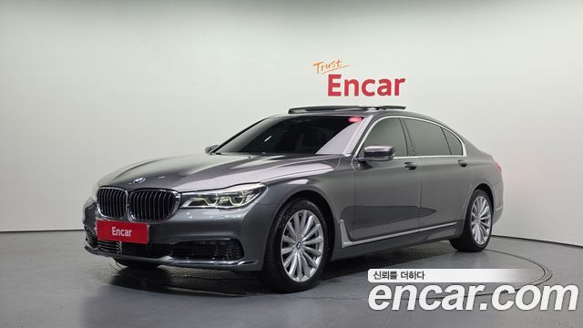 BMW 7-Series 730Ld xDrive