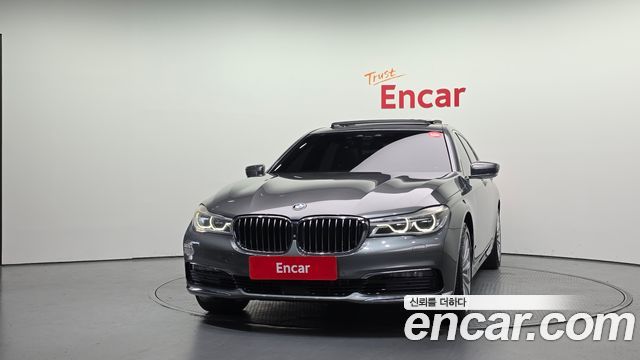 BMW 7-Series 730Ld xDrive