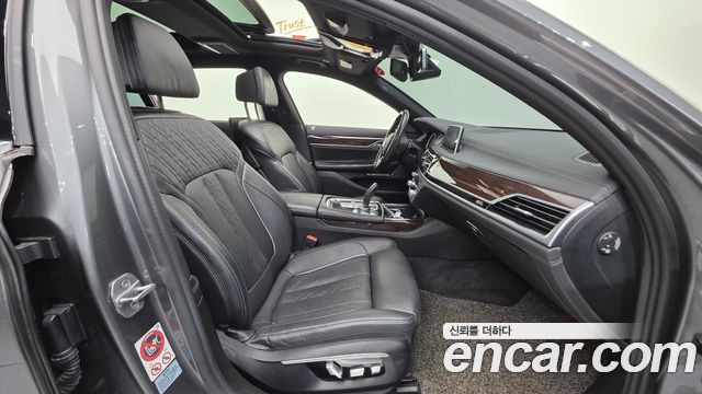 BMW 7-Series 730Ld xDrive